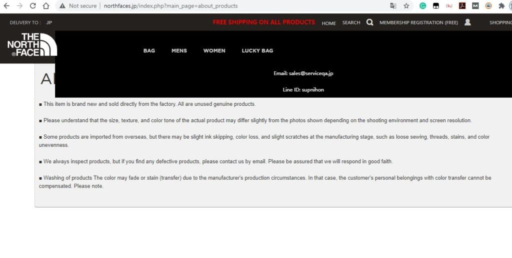 Northfaces About Product