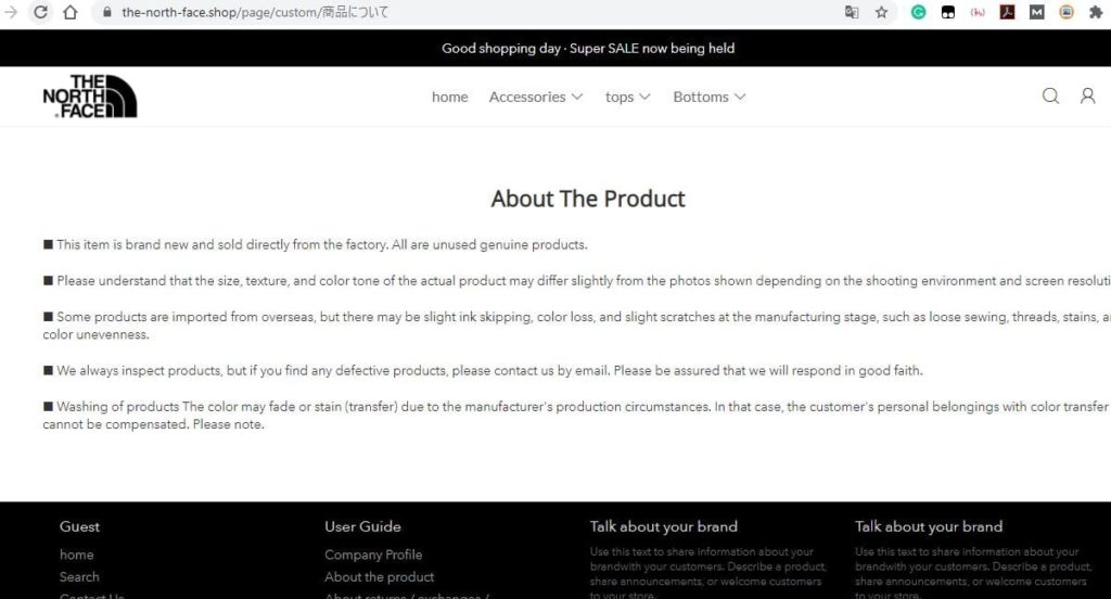 Thenorthfaceshop About Product