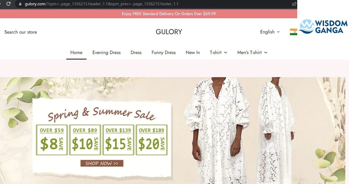 Gulory Image