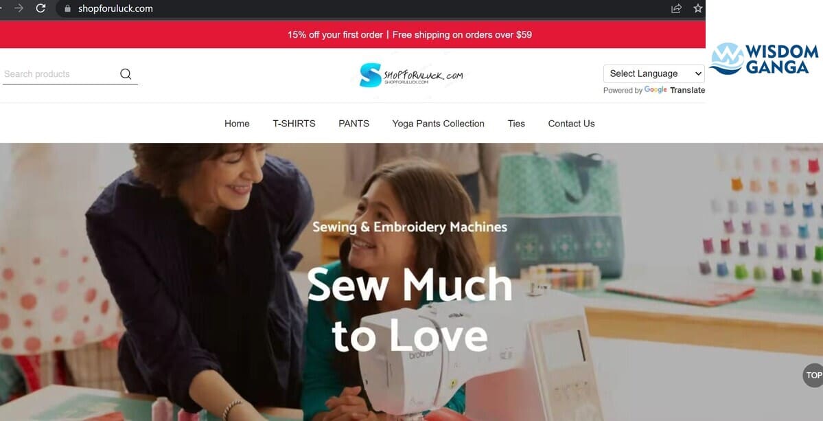Shopforuluck Image