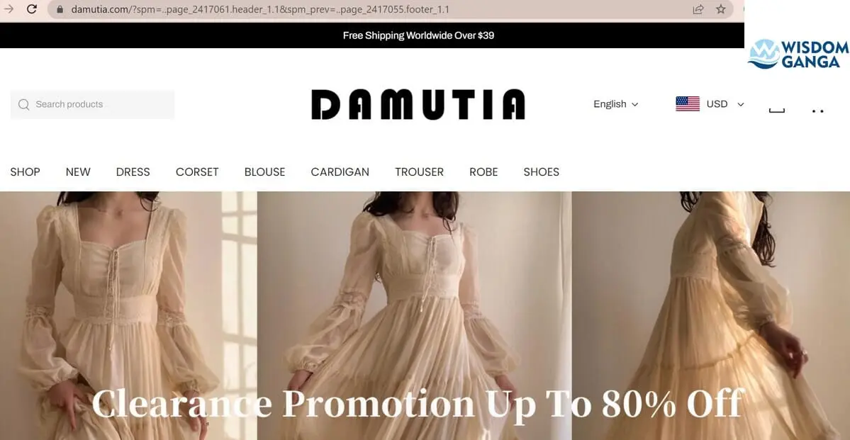 Damutia Image
