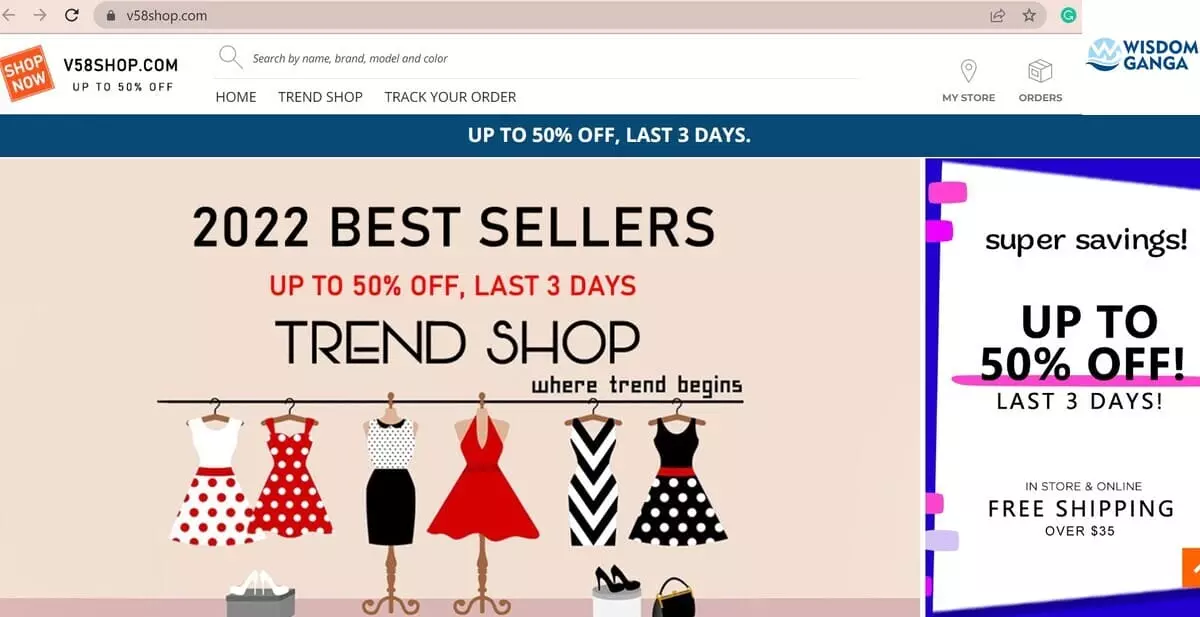 V58shop Image