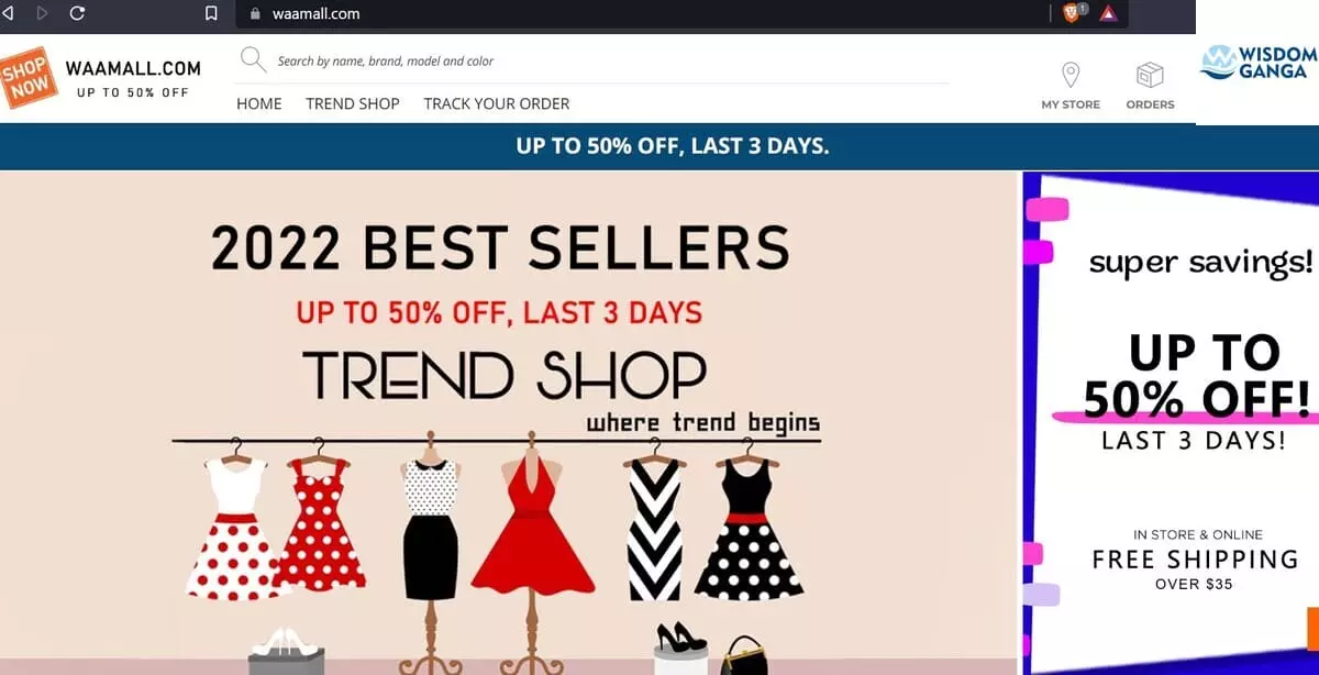 Waamall Image