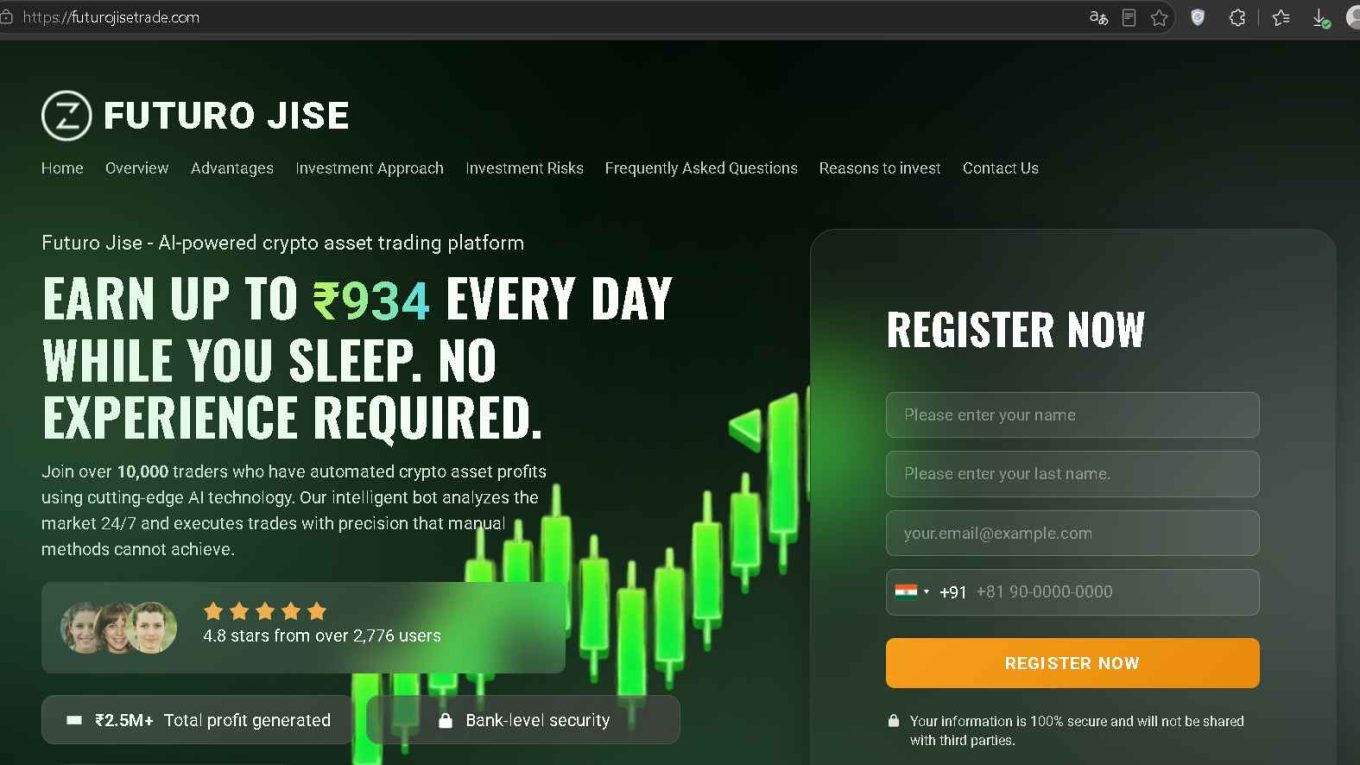 Tervanridge SCam Screenshot